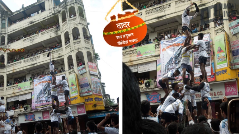 Govinda Squads Urge Clubs Not to Include Children Below 14 in Human Pyramids